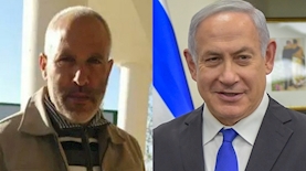 נתניהו על מות יעקב אלקיעאן "הפכו אותו למחבל לשווא", צילום: פייסבוק טוויטר